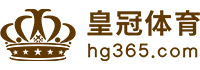 Logo 和记娱乐
